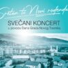 Večeras koncert “Sretan ti Novi rođendan”