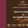 U Vitezu promocija zbirki ‘Snovi za buđenje’ & ‘100 grama Epigrama’