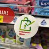 Mjera zaključanih cijena produžena do kraja godine